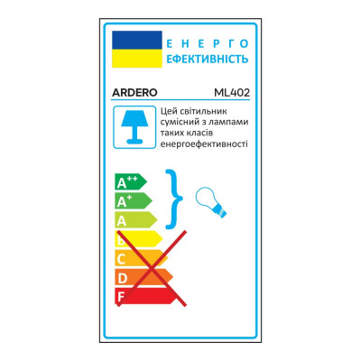 ML402 GX53, чорний, ф100*50 мм  ARD